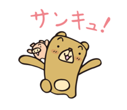 pretty bear & pig sticker 1 sticker #9767456