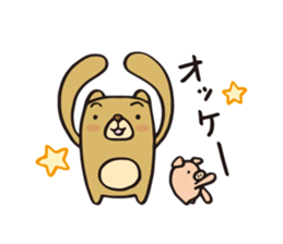 pretty bear & pig sticker 1 sticker #9767458