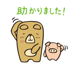 pretty bear & pig sticker 1 sticker #9767463