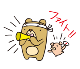 pretty bear & pig sticker 1 sticker #9767468