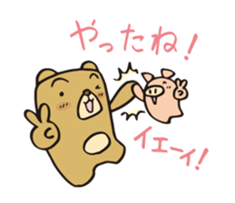 pretty bear & pig sticker 1 sticker #9767470