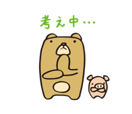 pretty bear & pig sticker 1 sticker #9767473