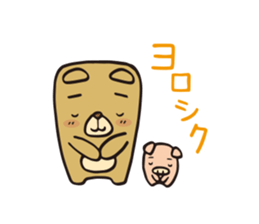 pretty bear & pig sticker 1 sticker #9767475