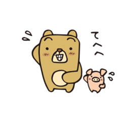pretty bear & pig sticker 1 sticker #9767476