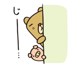 pretty bear & pig sticker 1 sticker #9767477