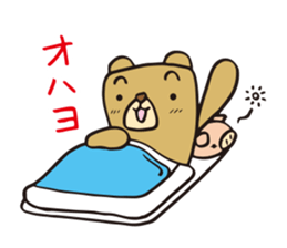 pretty bear & pig sticker 1 sticker #9767478