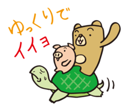 pretty bear & pig sticker 1 sticker #9767481