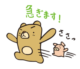 pretty bear & pig sticker 1 sticker #9767482