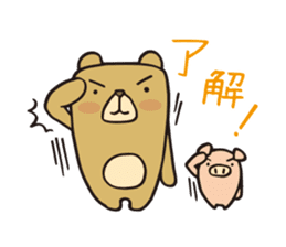 pretty bear & pig sticker 1 sticker #9767483