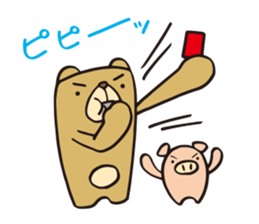 pretty bear & pig sticker 1 sticker #9767485