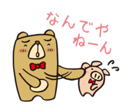 pretty bear & pig sticker 1 sticker #9767486