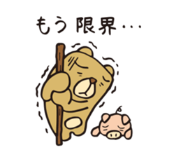 pretty bear & pig sticker 1 sticker #9767488