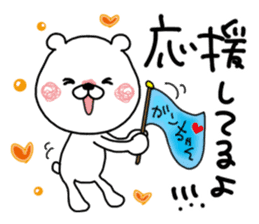 Kumatao sticker, GANCHAN [Gan-chan]. 2. sticker #9767511