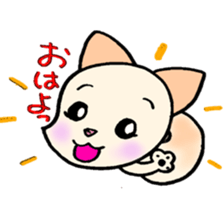 Mame na futari sticker #9767577