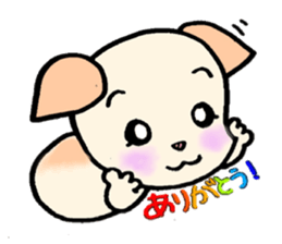 Mame na futari sticker #9767586