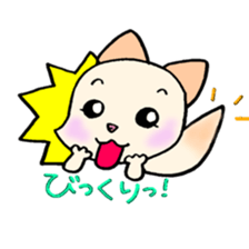 Mame na futari sticker #9767593