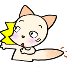 Mame na futari sticker #9767594