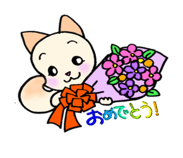 Mame na futari sticker #9767595