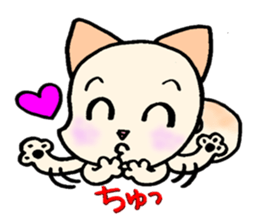 Mame na futari sticker #9767597