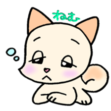 Mame na futari sticker #9767601