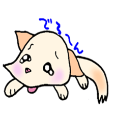 Mame na futari sticker #9767605