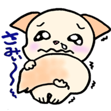 Mame na futari sticker #9767606