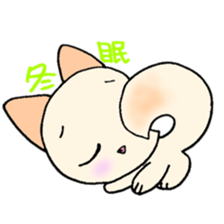 Mame na futari sticker #9767609