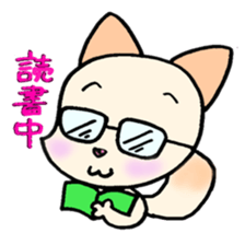 Mame na futari sticker #9767613