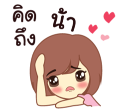 love2 sticker #9767619