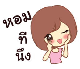 love2 sticker #9767625