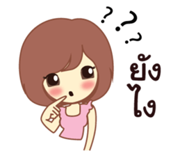 love2 sticker #9767627