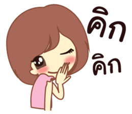 love2 sticker #9767629