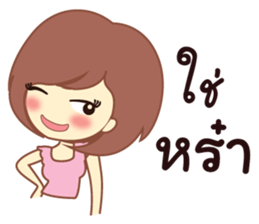 love2 sticker #9767630