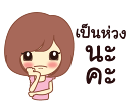 love2 sticker #9767637