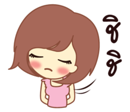 love2 sticker #9767643