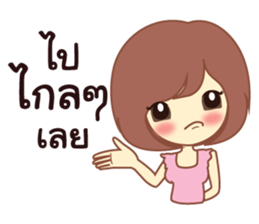 love2 sticker #9767646