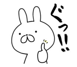 Edo rabbit sticker #9767659