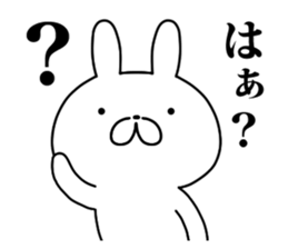 Edo rabbit sticker #9767664