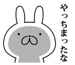 Edo rabbit sticker #9767676