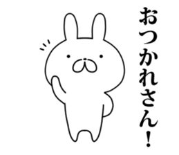 Edo rabbit sticker #9767691