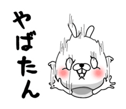 Rabbit person2 sticker #9767738