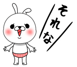 Rabbit person2 sticker #9767744