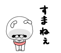 Rabbit person2 sticker #9767752