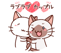 Siamese cat lovebirds!ver.Siamese cat sticker #9767781