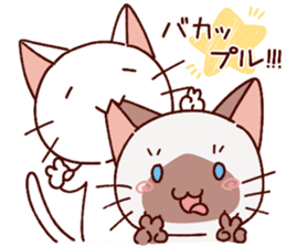 Siamese cat lovebirds!ver.Siamese cat sticker #9767782
