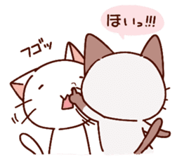 Siamese cat lovebirds!ver.Siamese cat sticker #9767789