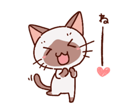 Siamese cat lovebirds!ver.Siamese cat sticker #9767792