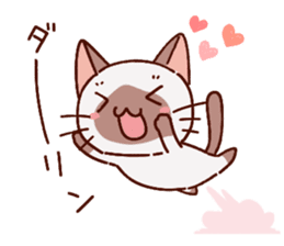 Siamese cat lovebirds!ver.Siamese cat sticker #9767793