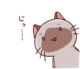 Siamese cat lovebirds!ver.Siamese cat sticker #9767810