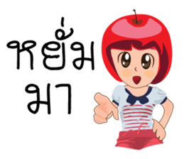 Happy valentine's day with cherry sticker #9767876